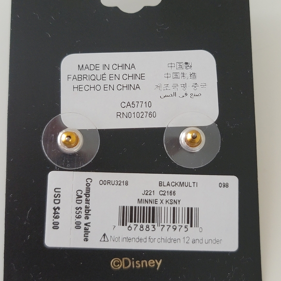 New Kate Spade Disney Minnie Mouse Stud Earrings with Gift Receipt - Picture 4 of 7